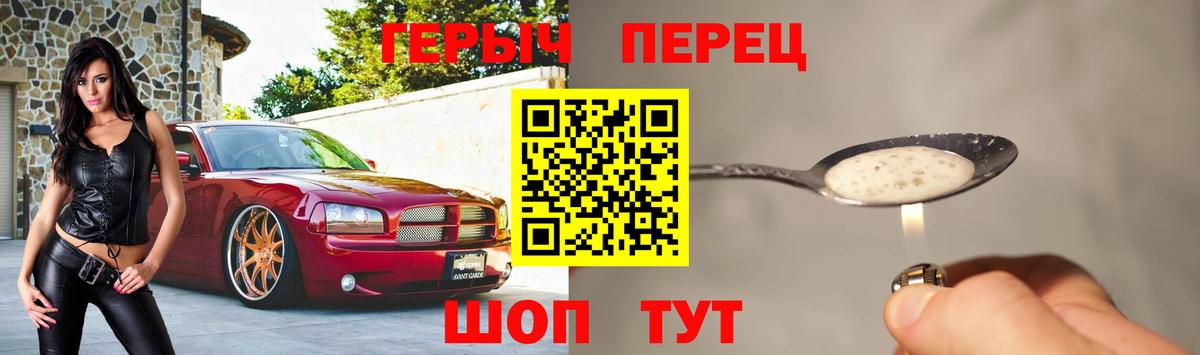 Экстази  Бошки Шишки  Вход с VPN  Меф   Балахна  Магазин наркотиков  NBOMe  КОКАИН  Гашиш 