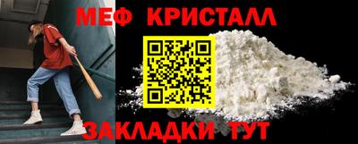 сатива Аргун