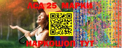 прущая мука Апрелевка