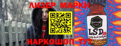 прущая мука Апрелевка