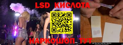 сатива Аргун