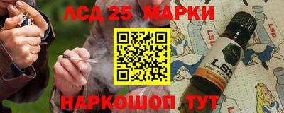 сатива Аргун