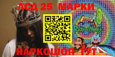 сатива Аргун