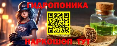 прущая мука Апрелевка