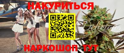 сатива Аргун