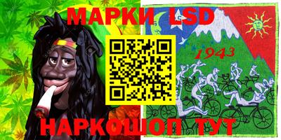 прущая мука Апрелевка