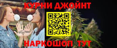 прущая мука Апрелевка