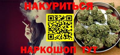 прущая мука Апрелевка