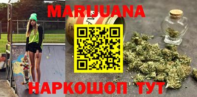 spice Апшеронск