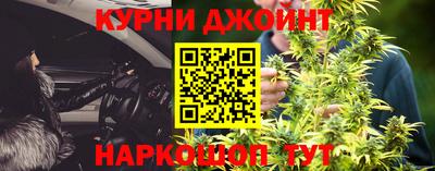 прущая мука Апрелевка