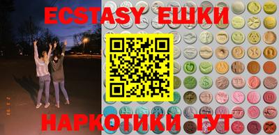 сатива Аргун