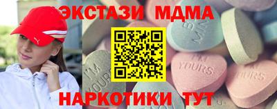 прущая мука Апрелевка