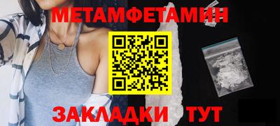 прущая мука Апрелевка