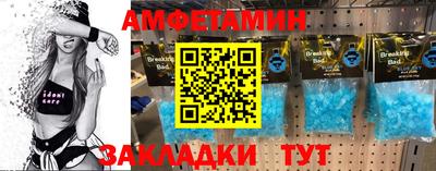 прущая мука Апрелевка