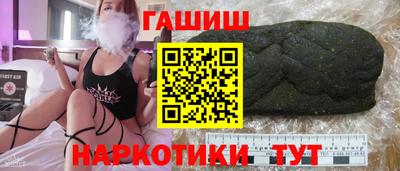 сатива Аргун