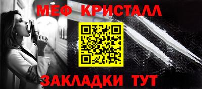 сатива Аргун