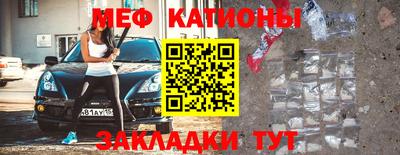 сатива Аргун